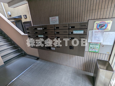 【ロビー】 | 大木ロイヤルマンション