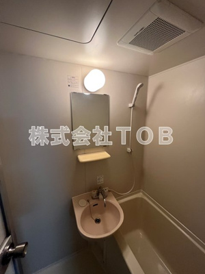 【洗面所】 | 大木ロイヤルマンション