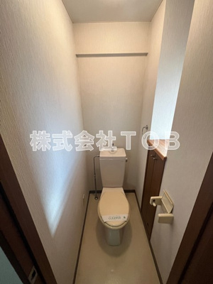 【トイレ】 | 大木ロイヤルマンション