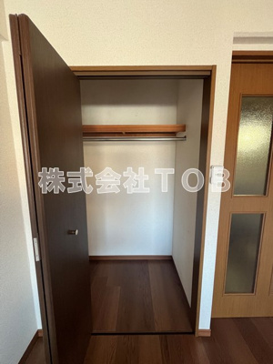 【収納】 | 大木ロイヤルマンション