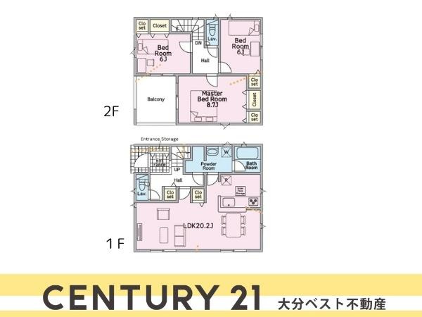 徳島第8-2号棟の間取り|※図面と現況が異なる場合は、現況を優先。