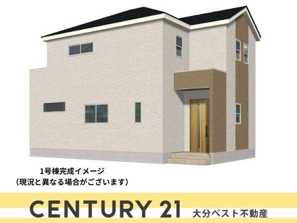大字佐野1期1号棟の完成予想図|※外観パースはイメージです。図面と現況が異なる場合は現況を優先させていただきます。