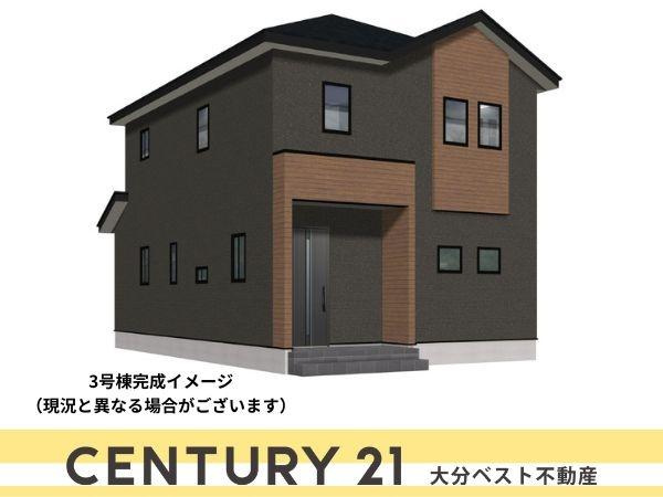 大字佐野1期3号棟の完成予想図|※外観パースはイメージです。図面と現況が異なる場合は現況を優先させていただきます。