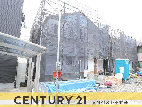 賀来新川第2-2号棟