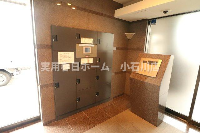 【セキュリティ】