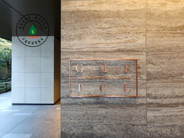 グランドメゾン福岡The Central Luxe|エントランス