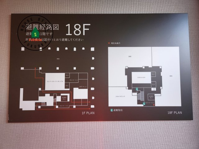 グランドメゾン福岡The Central Luxeのロビー|18Fラウンジマップ