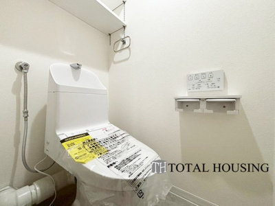 【トイレ】 | 南郷シティハウスⅡ | 温水洗浄機能付トレイです♪