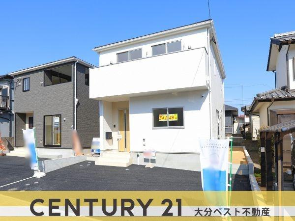 田尻中央第1-2号棟