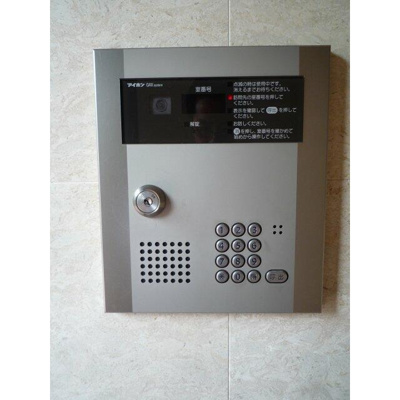 【セキュリティ】 | セルピエンテⅡ