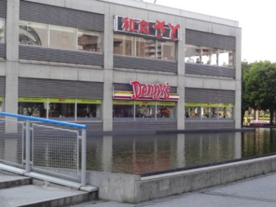 【周辺】 | セルピエンテⅡ