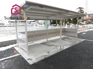 【その他】 | A-room寒河江