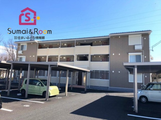 【外観】 | A-room寒河江