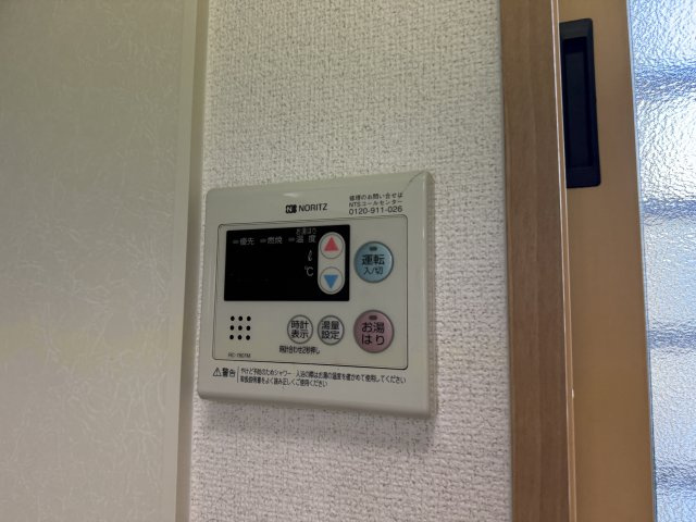 アペルトコートAの設備