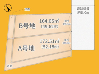 【土地図】 | 城陽市寺田深谷2区画B号地　売土地　建築条件付き