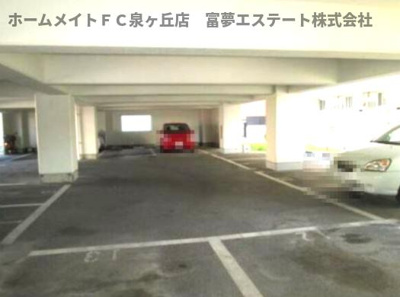【駐車場】 | シャルマン徳川