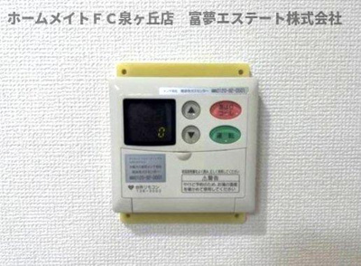 【収納】 | シャルマン徳川