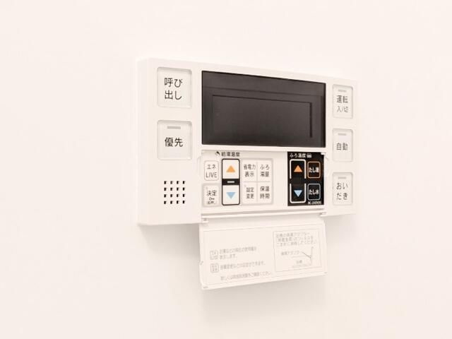 エリタージュの設備