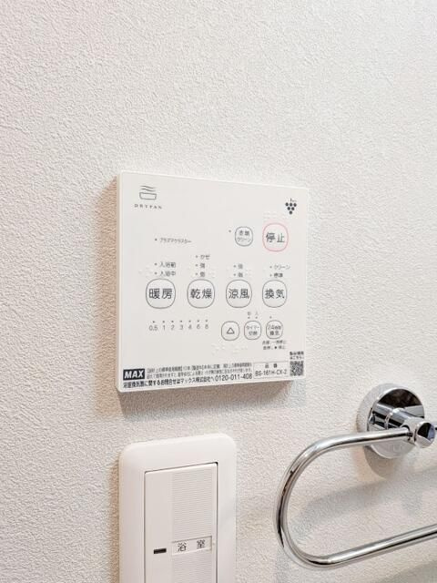 エリタージュの設備