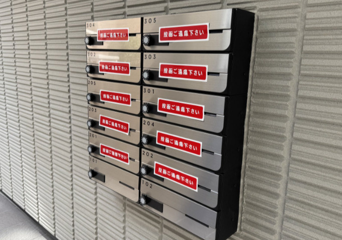 エリタージュのその他共用部分