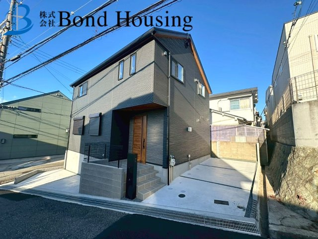 耐震等級3取得　塩屋台1丁目　新築限定1棟の外観