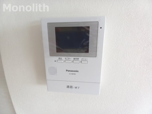 メゾンヴィオラのセキュリティ