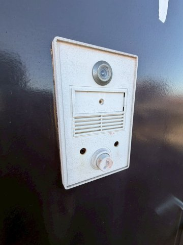 【セキュリティ】