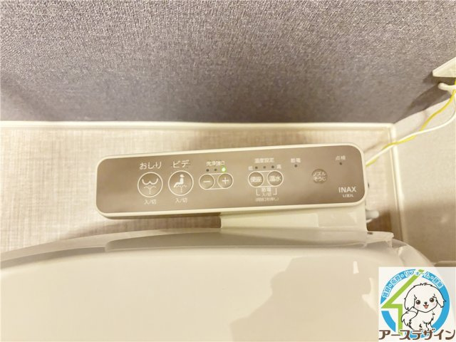 ヒカルサ神戸王塚台Ⅰのその他