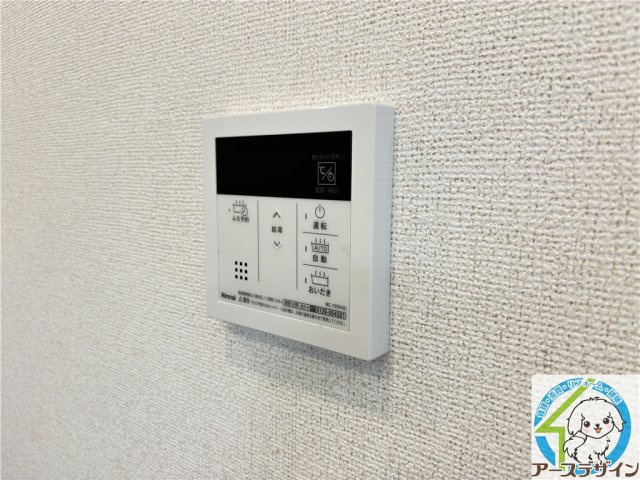 ヒカルサ神戸王塚台Ⅰの設備