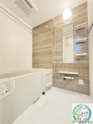 ヒカルサ神戸王塚台Ⅰの浴室