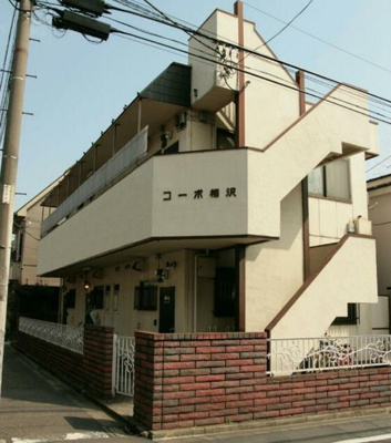 【外観】 | コーポ相沢