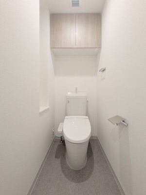 【トイレ】 | S-RESIDENCE東浦和agua