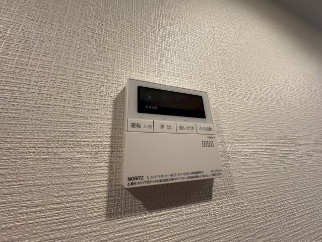 Alivis本八幡のその他