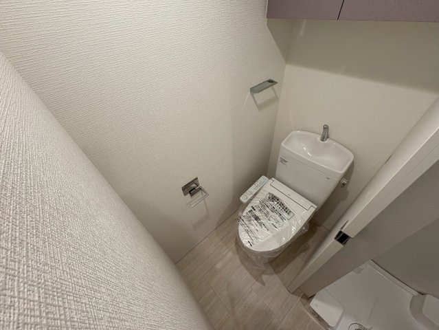 Alivis本八幡のトイレ