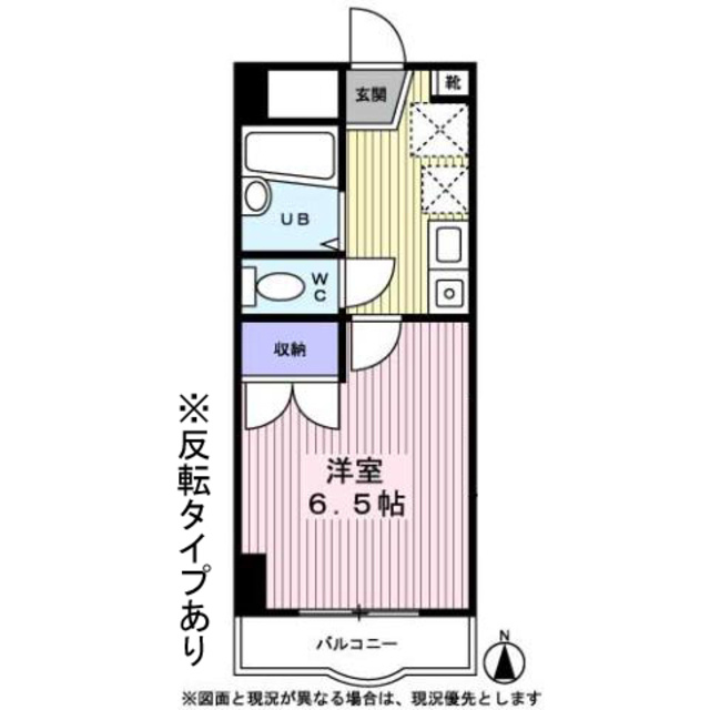クレセントハイツの間取り
