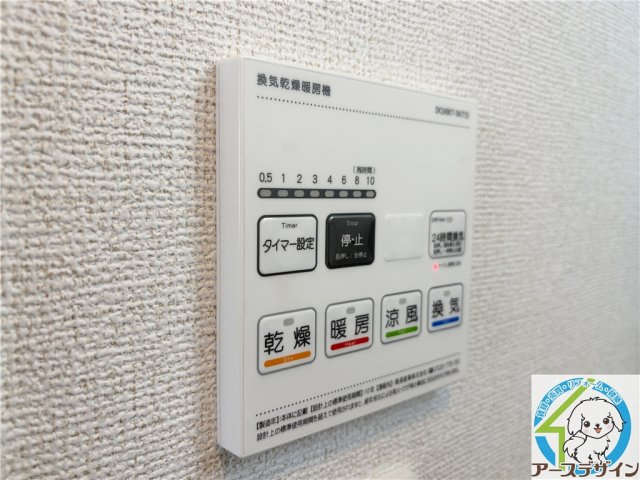 ヒカルサ神戸王塚台Ⅰの設備