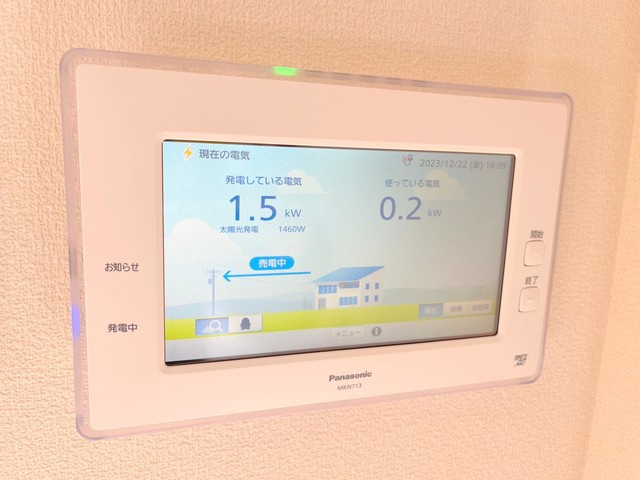 グランテージ　西棟の設備|売電パネル