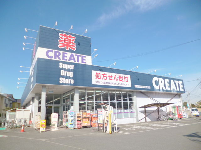 グランテージ　西棟のその他|クリエイトエス・ディー八王子元本郷店