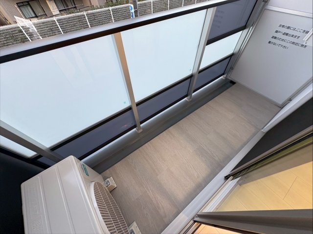 Alivis本八幡のバルコニー