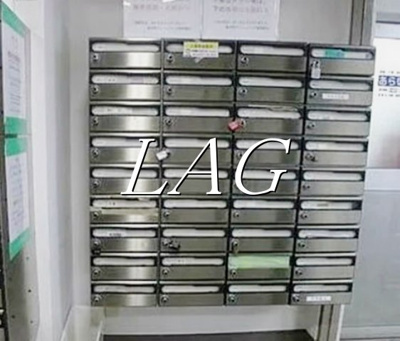 【その他】 | 東中野グリーンパーク