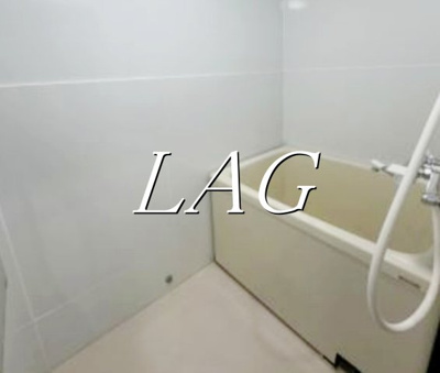 【浴室】 | 東中野グリーンパーク | お風呂です。