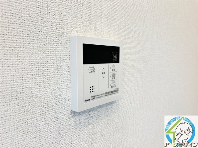 ヒカルサ神戸王塚台Ⅰの設備