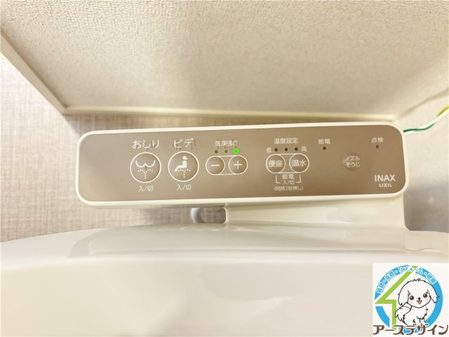 ヒカルサ神戸王塚台Ⅰの設備