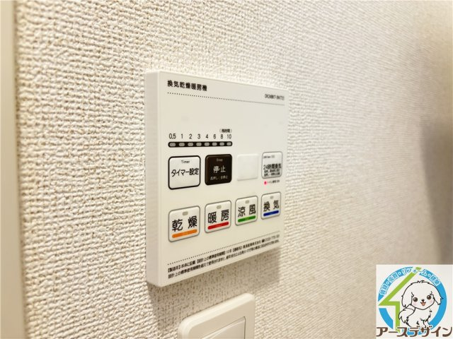 ヒカルサ神戸王塚台Ⅰの設備