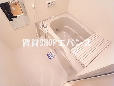 【浴室】 | モキハウス | きれいなお風呂です