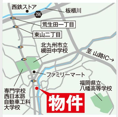 【地図】 | プラザコート中畑一丁目  | 【お部屋探しのコツ】物件の検討と一緒に銀行の事前審査を行ってください。お申込みが被った際やお値引き交渉に有利になります(*^-^*)
