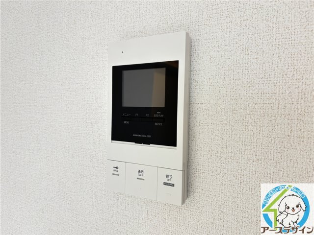 ヒカルサ神戸王塚台Ⅰのセキュリティ