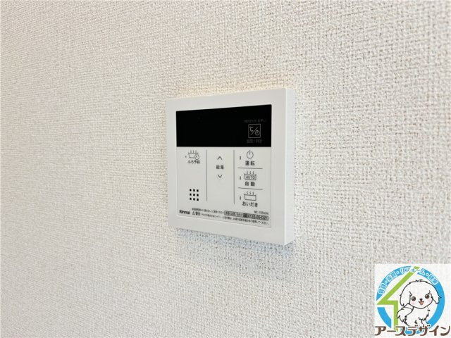 ヒカルサ神戸王塚台Ⅰの設備