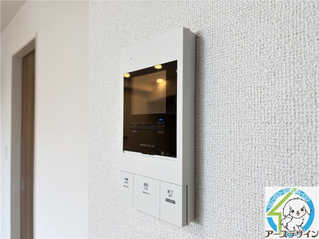 ヒカルサ神戸王塚台Ⅰのセキュリティ