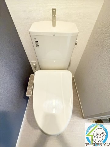 ヒカルサ神戸王塚台Ⅰのトイレ